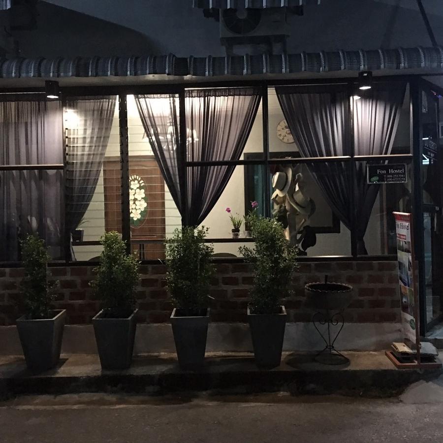 צ'יאנג ריי Fon Hostel מראה חיצוני תמונה