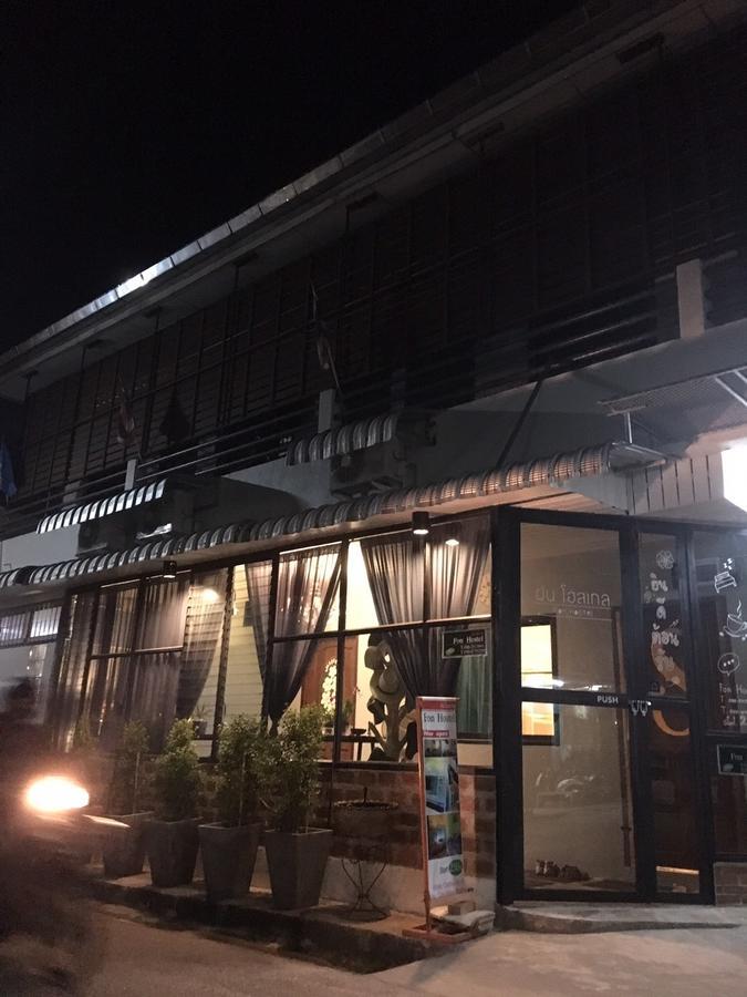 צ'יאנג ריי Fon Hostel מראה חיצוני תמונה
